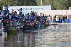 首届全国职工钓鱼邀请赛在天津举