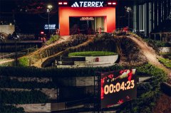 adidas TERREX 大速流星 星耀山城——Agravic Speed Ultra 城市越野跑体验活动 闪现重庆万